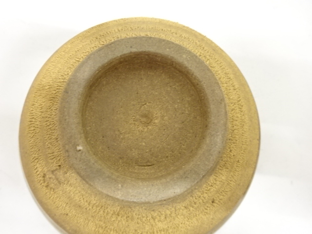  芳翠造　窯変　茶碗